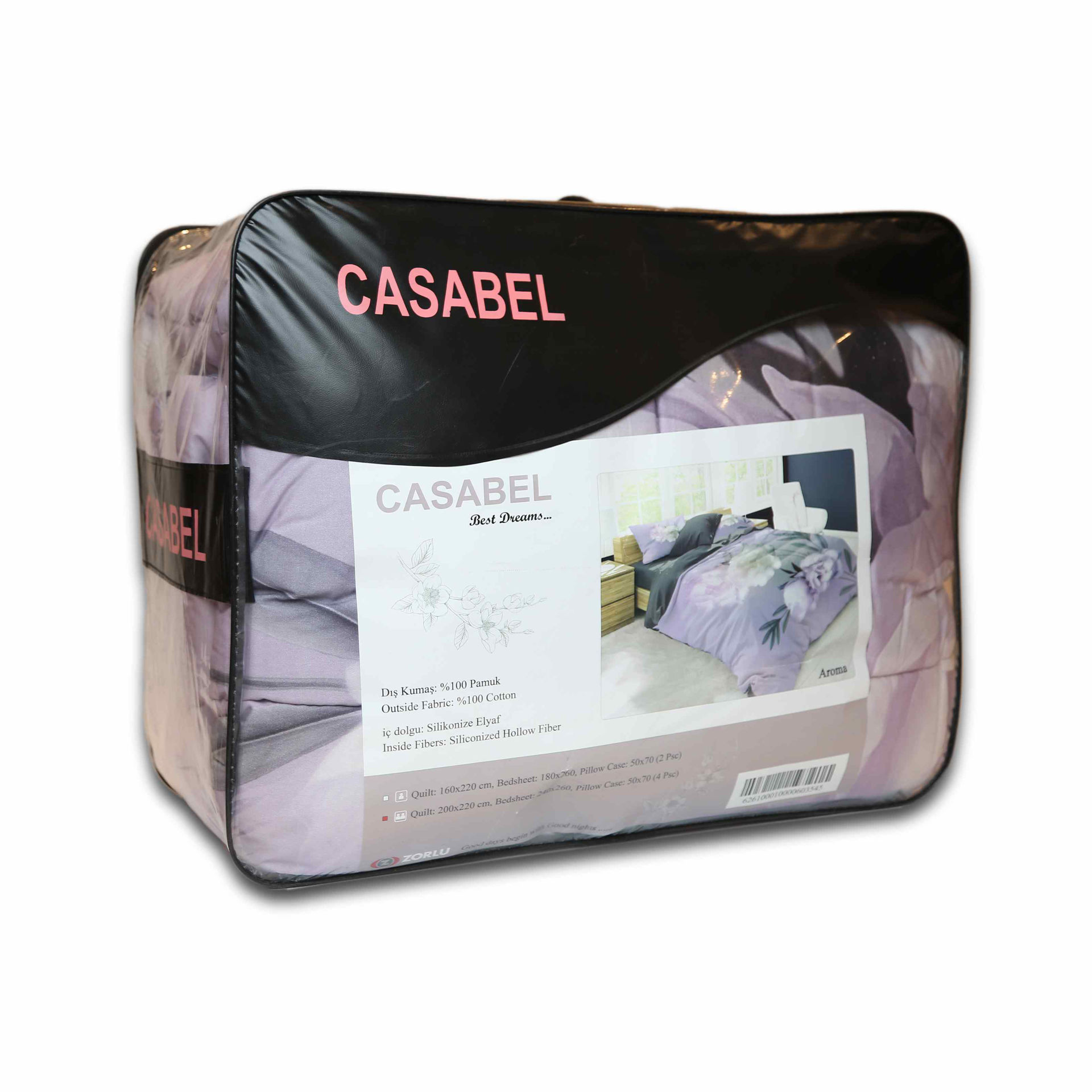 سرویس لحاف دیجیتالی پرکاله کازابل طرح آروما Casabel CS Digital Double Aroma